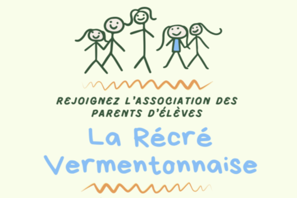 récré